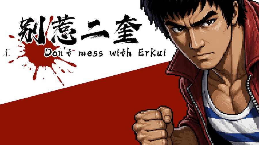 Don't Mess With Erkui