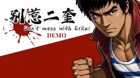 Don't Mess With Erkui( Demo Version)