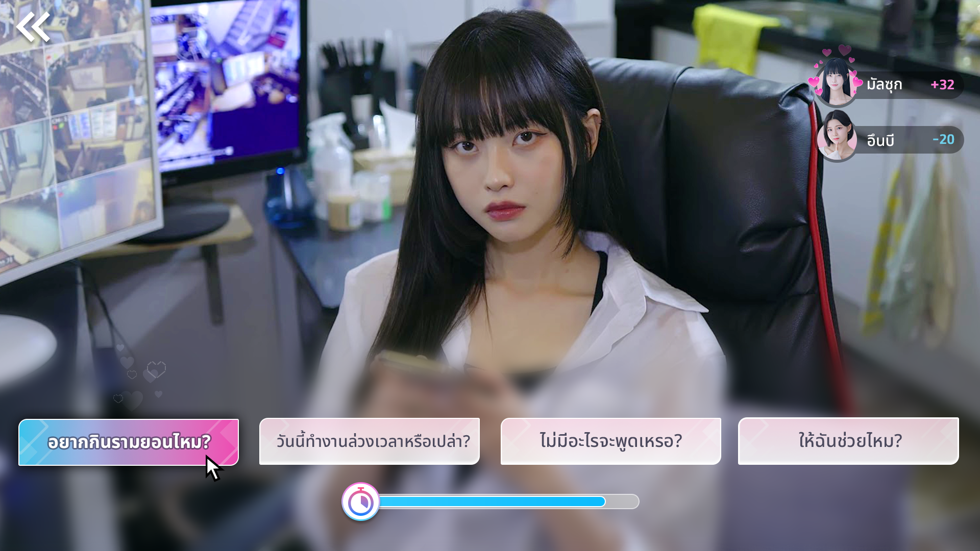 Five Hearts Under One Roof-ed335