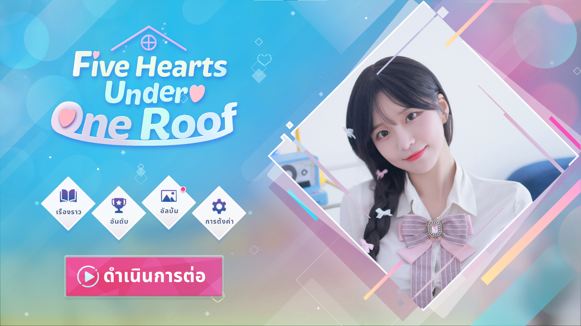 Five Hearts Under One Roof-pcdto