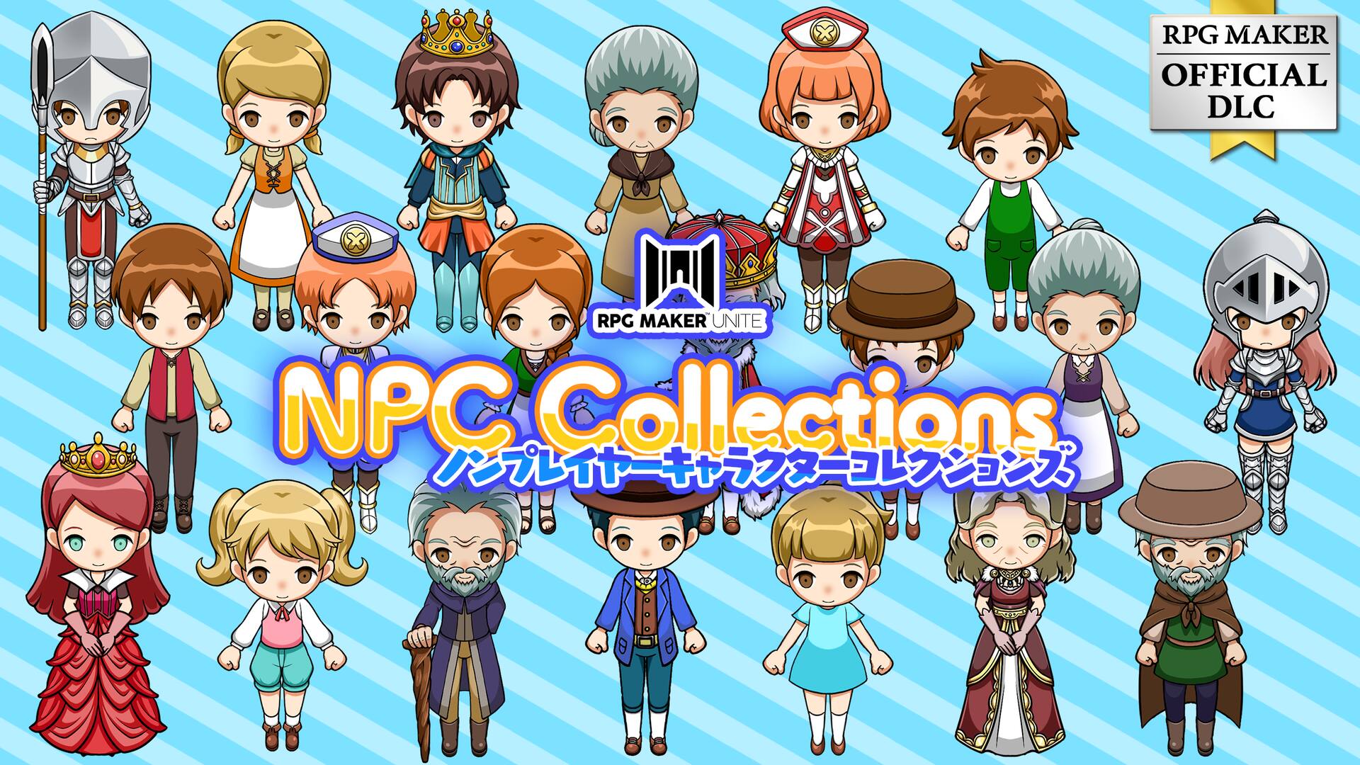 NPC Collections