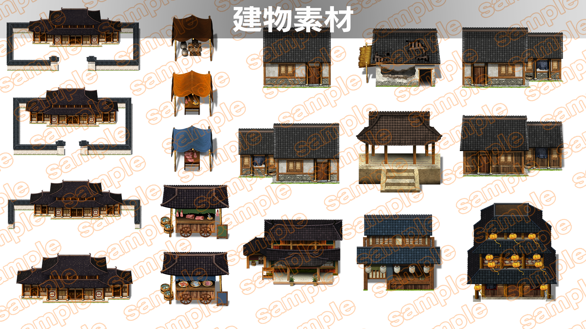 Single-picture map collection of materials1 - featuredMedia