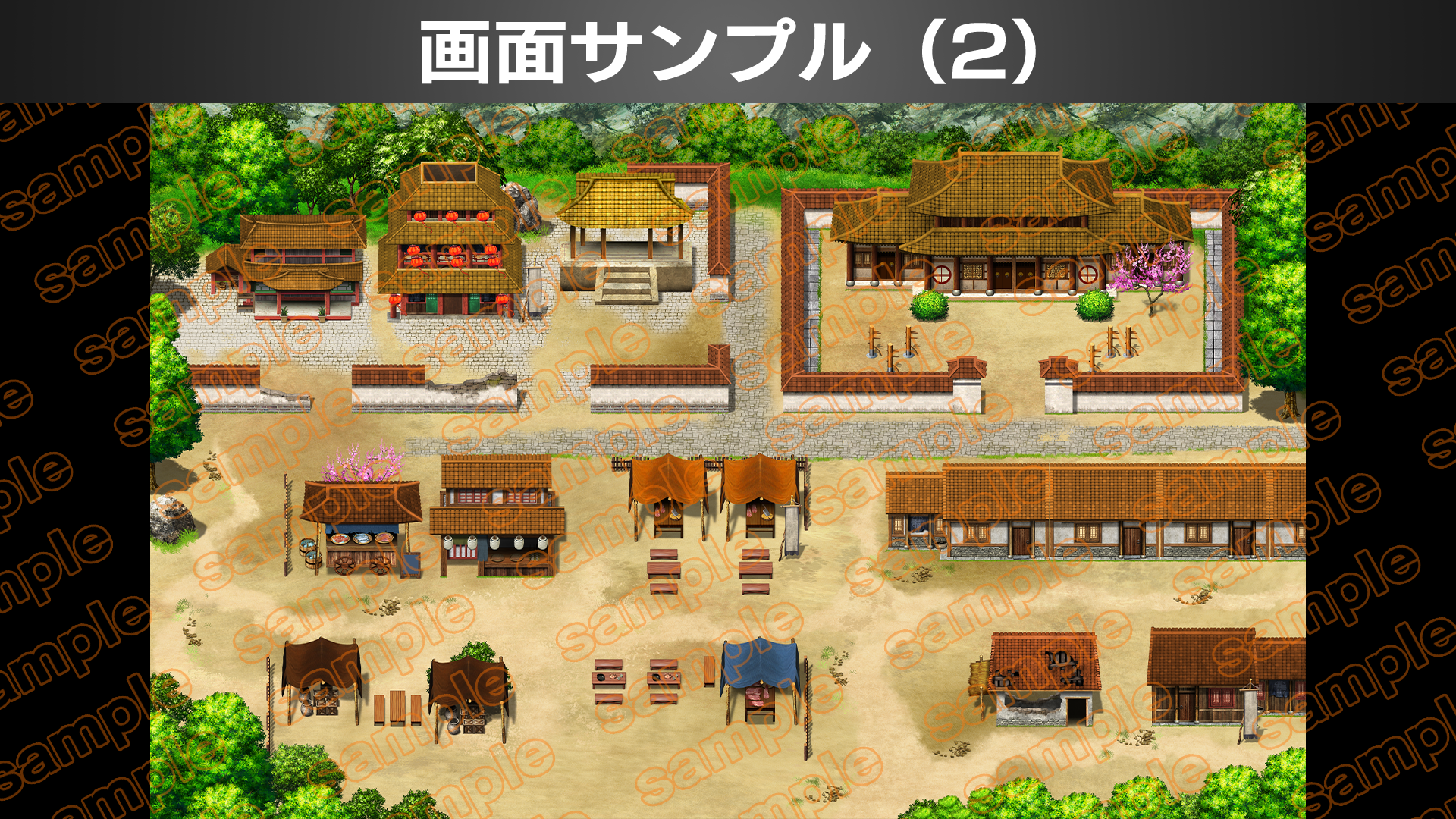 Single-picture map collection of materials1 - featuredMedia