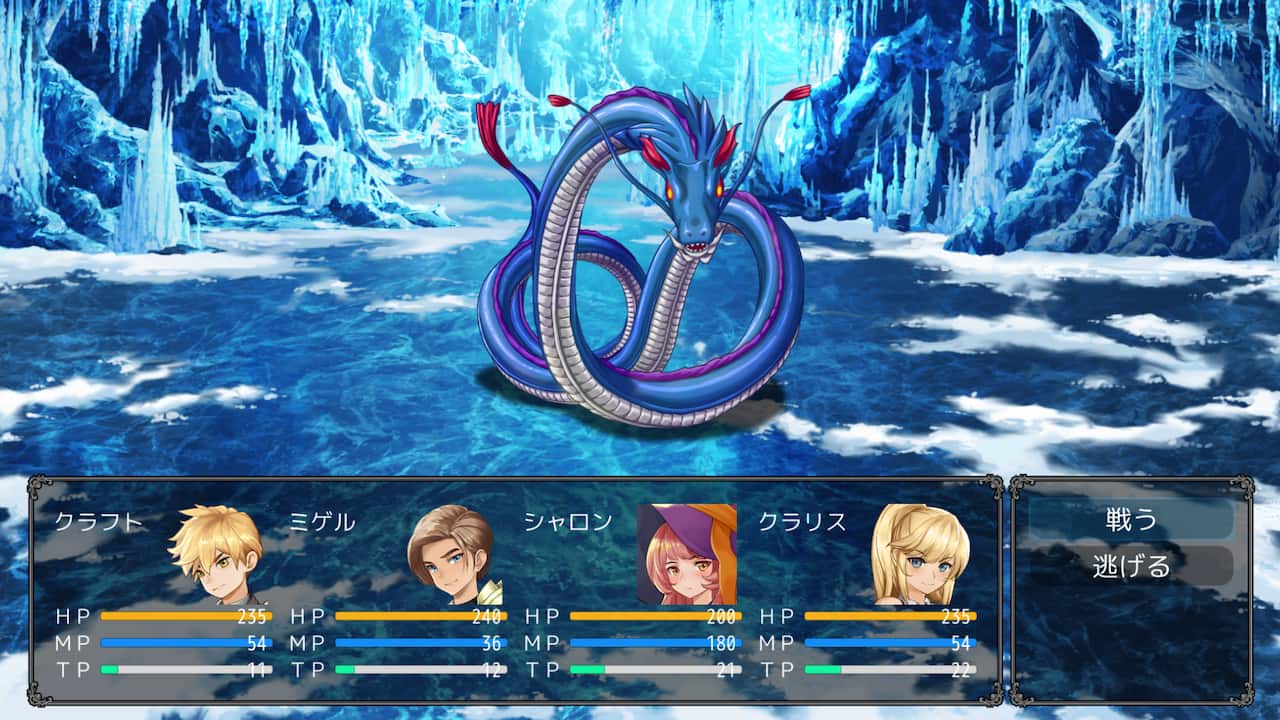 Carousel slide 6