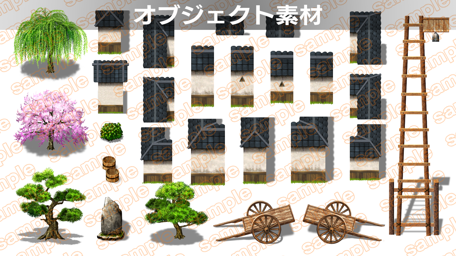 Single-picture map collection of materials2 - featuredMedia