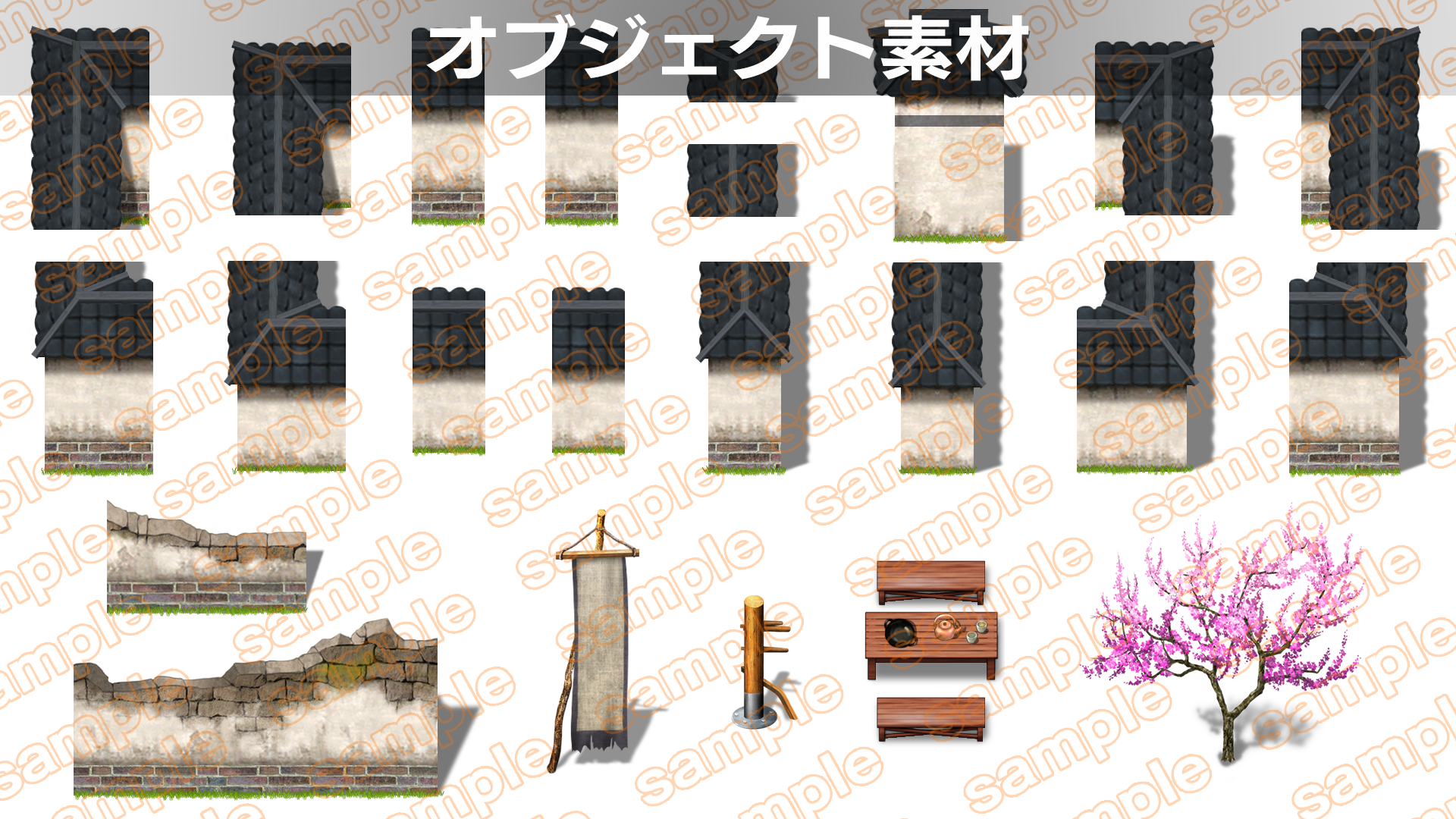 Single-picture map collection of materials1 - featuredMedia