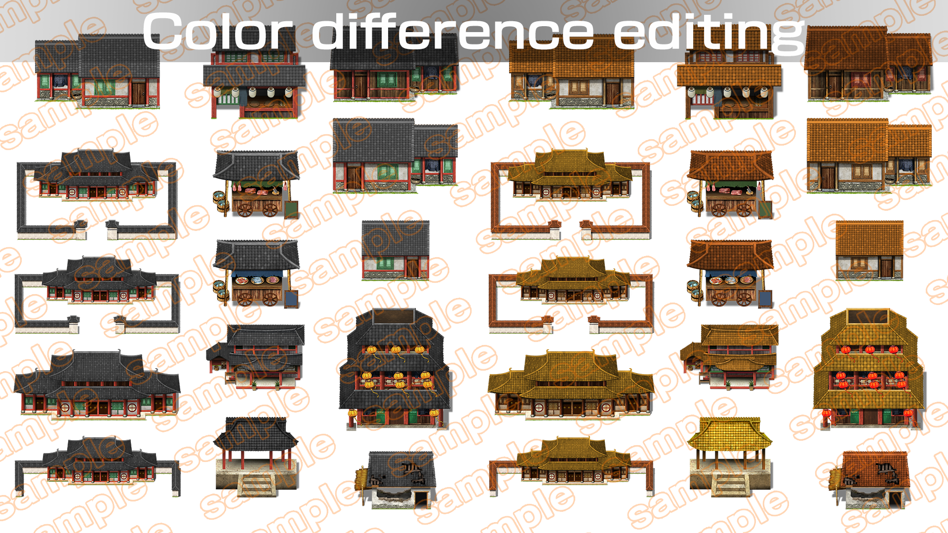 Single-picture map collection of materials1 - featuredMedia