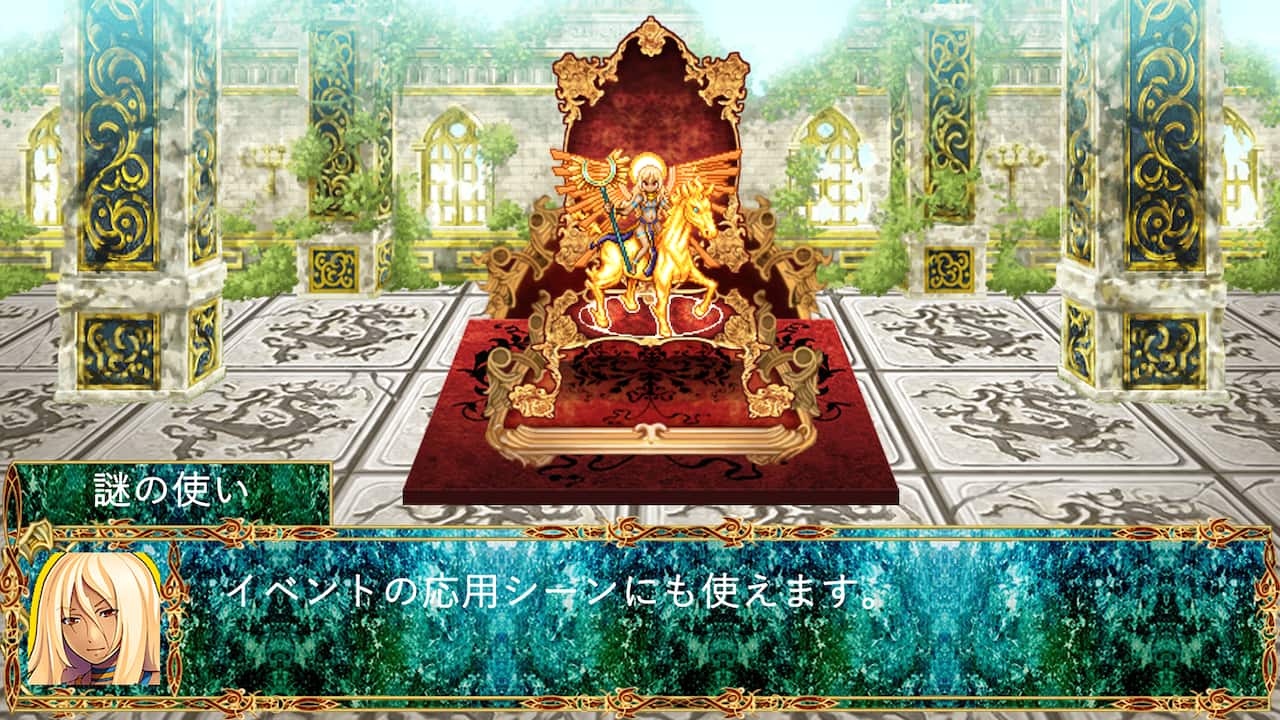 Carousel slide 1