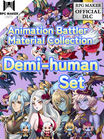 Animation Battler Material Collection Demi-human Set
