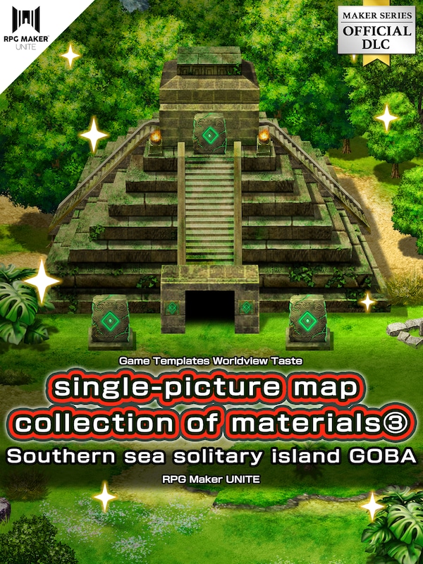 Single-picture map collection of materials3