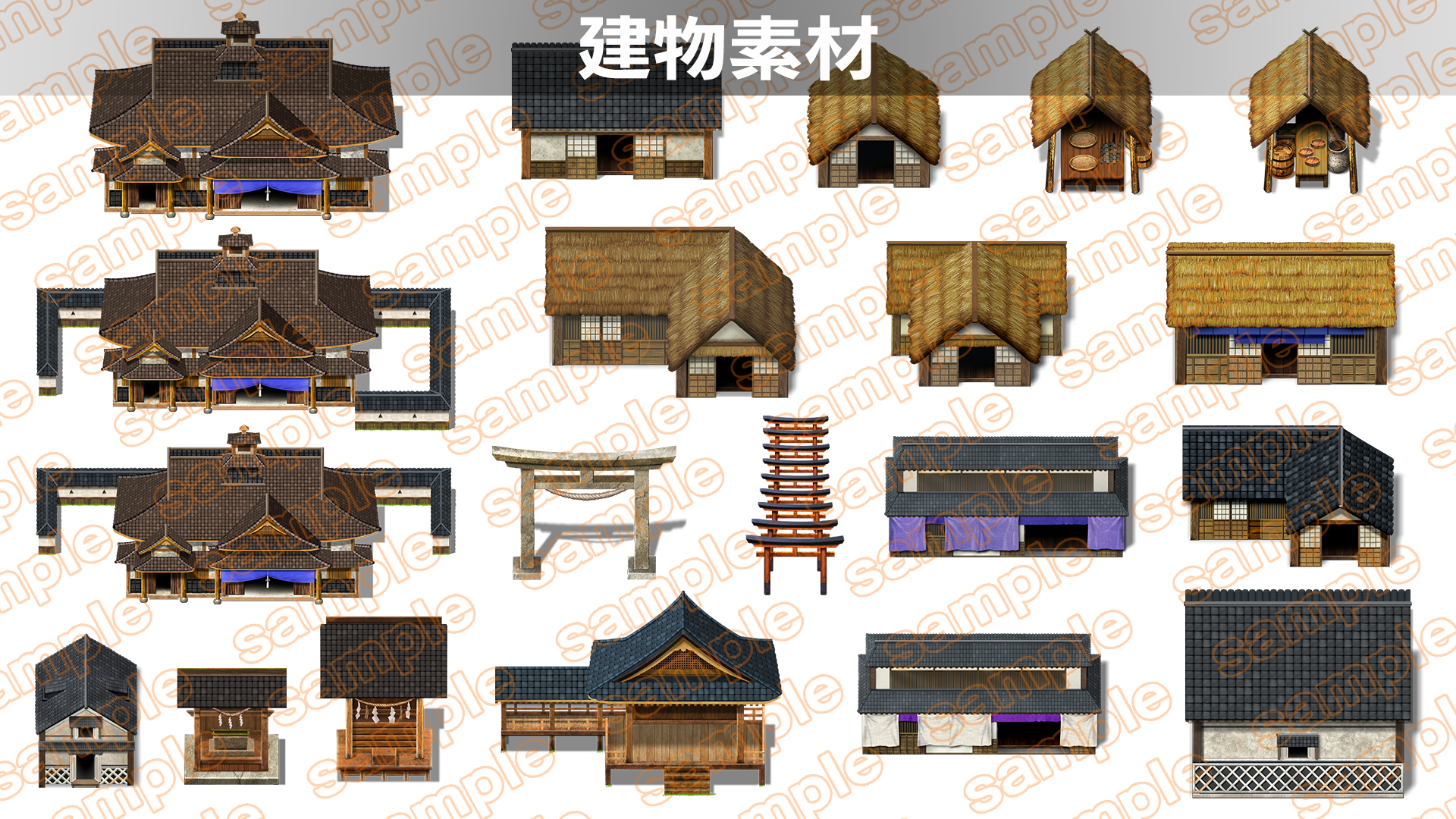 Single-picture map collection of materials2 - featuredMedia