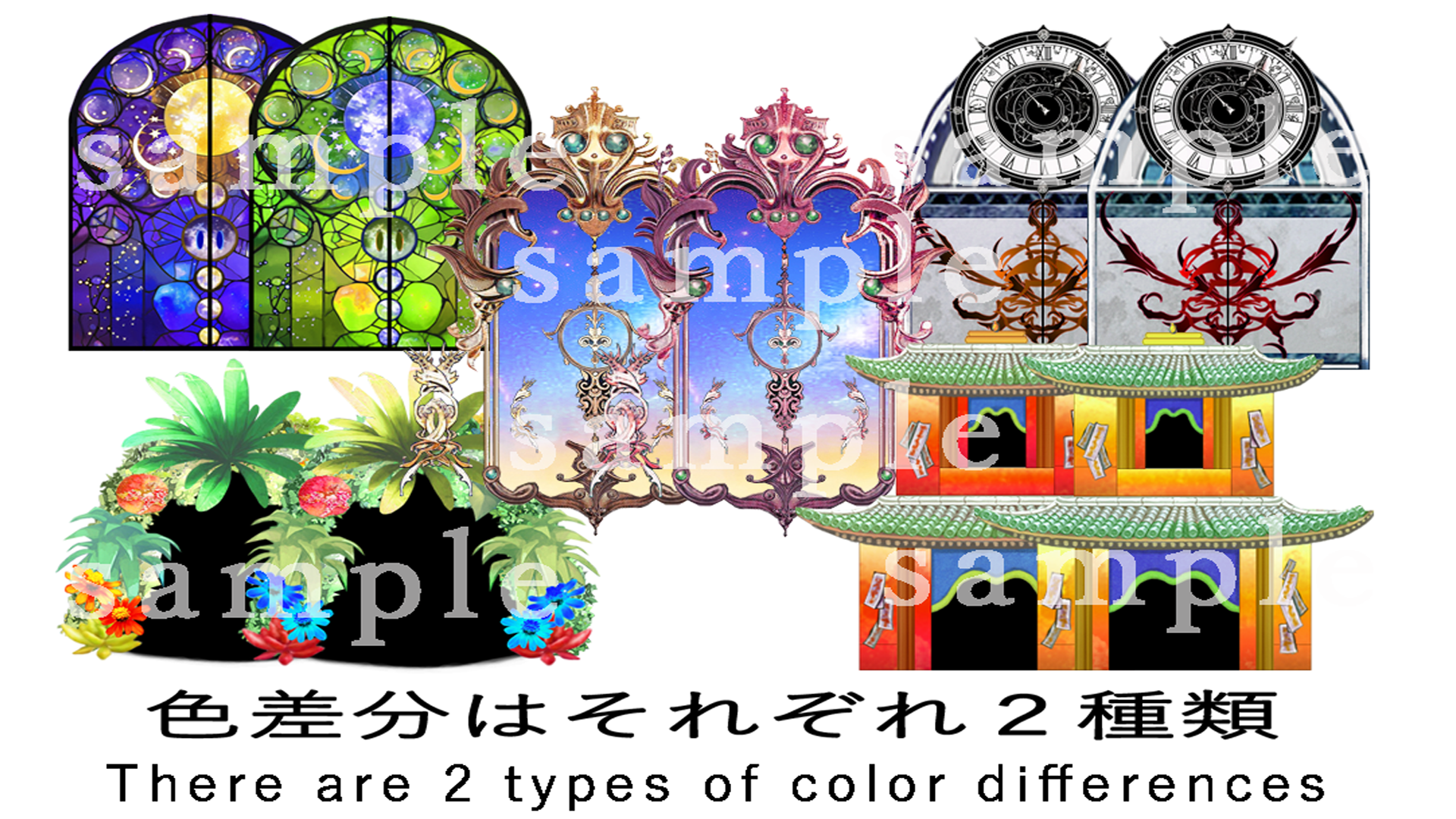slide-thumbnail