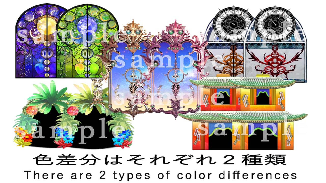 Carousel slide 3