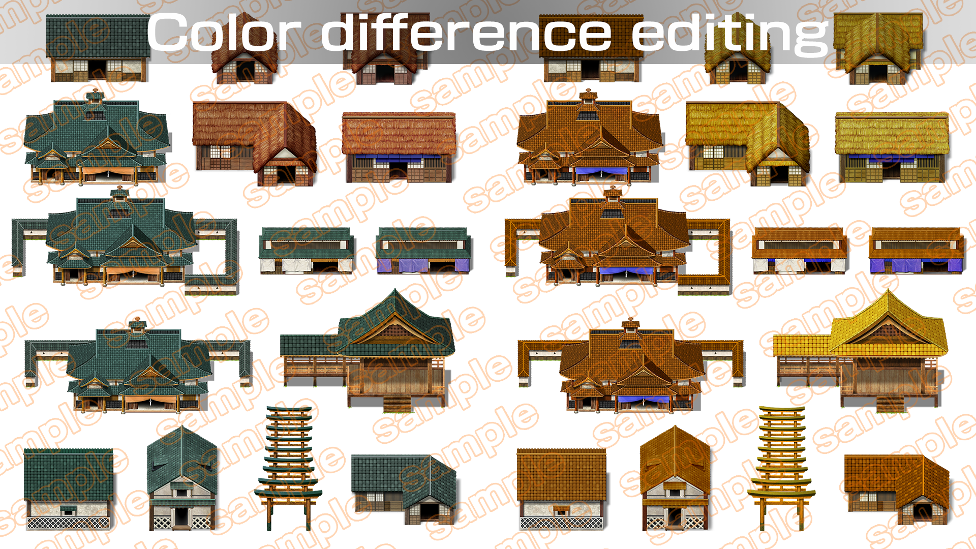 Single-picture map collection of materials2 - featuredMedia