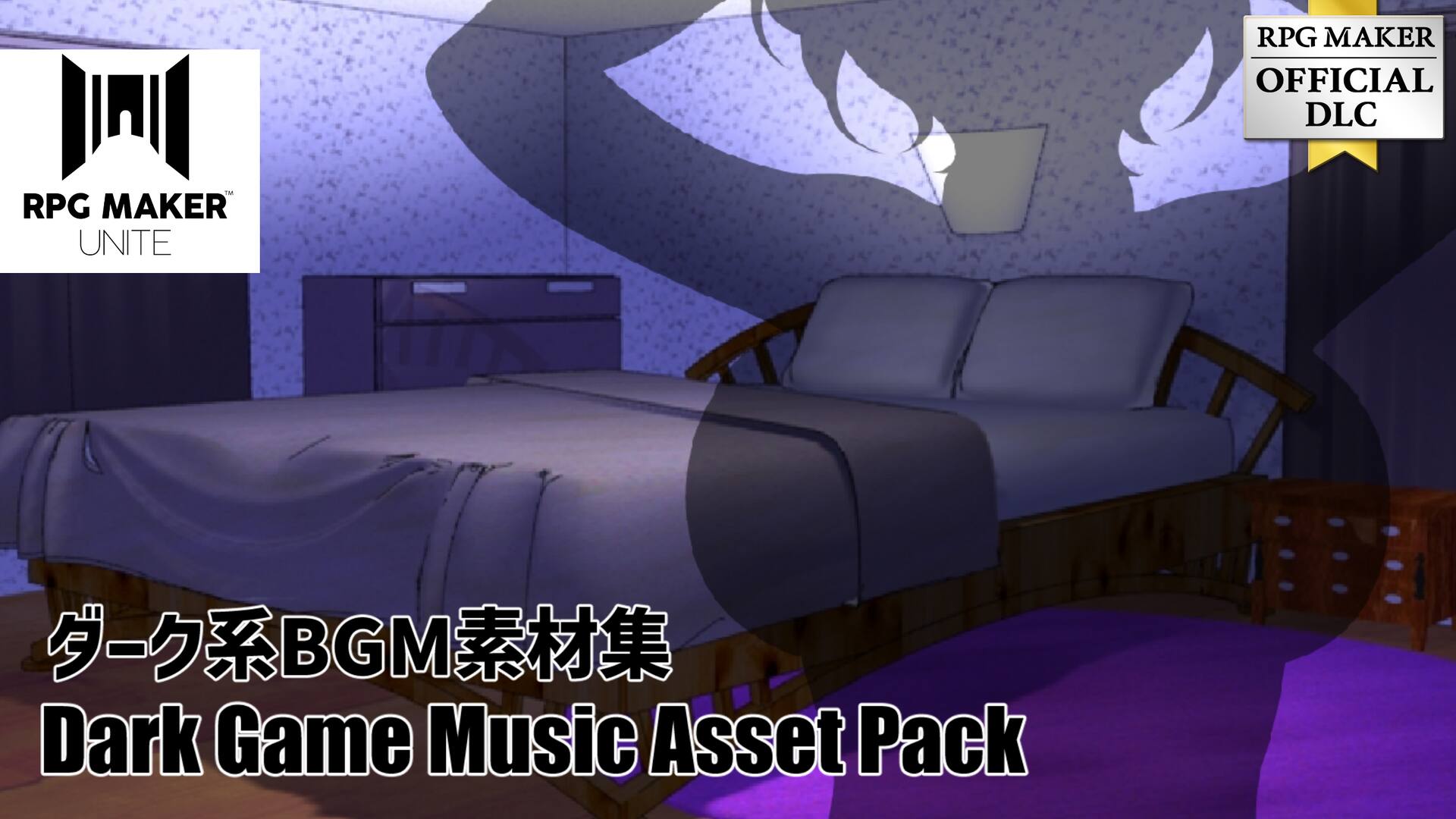 Dark Game Music Asset Pack