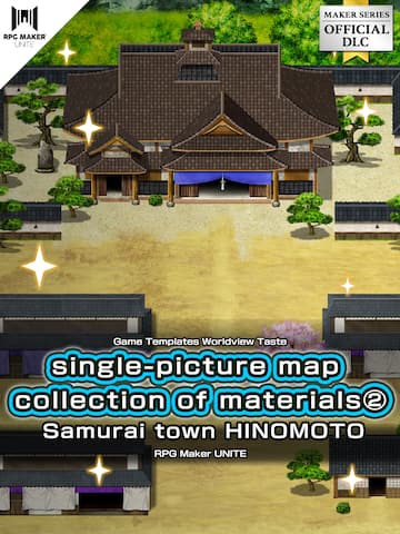 Single-picture map collection of materials2