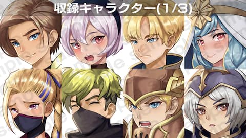 Unite DLC Bundle - Epic Games Store