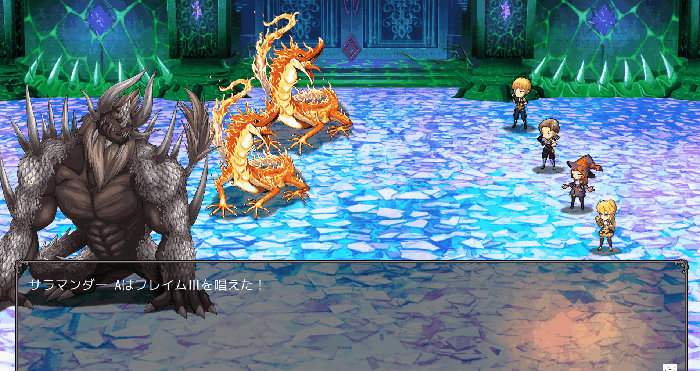 RPG MAKER UNITE-lmq9x