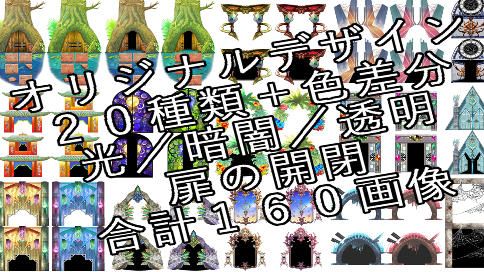 slide-thumbnail