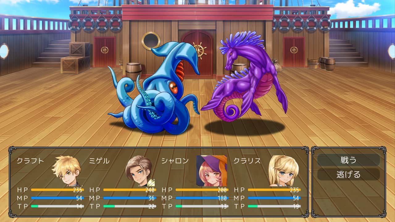 Carousel slide 4