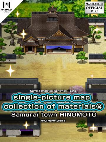 Single-picture map collection of materials2
