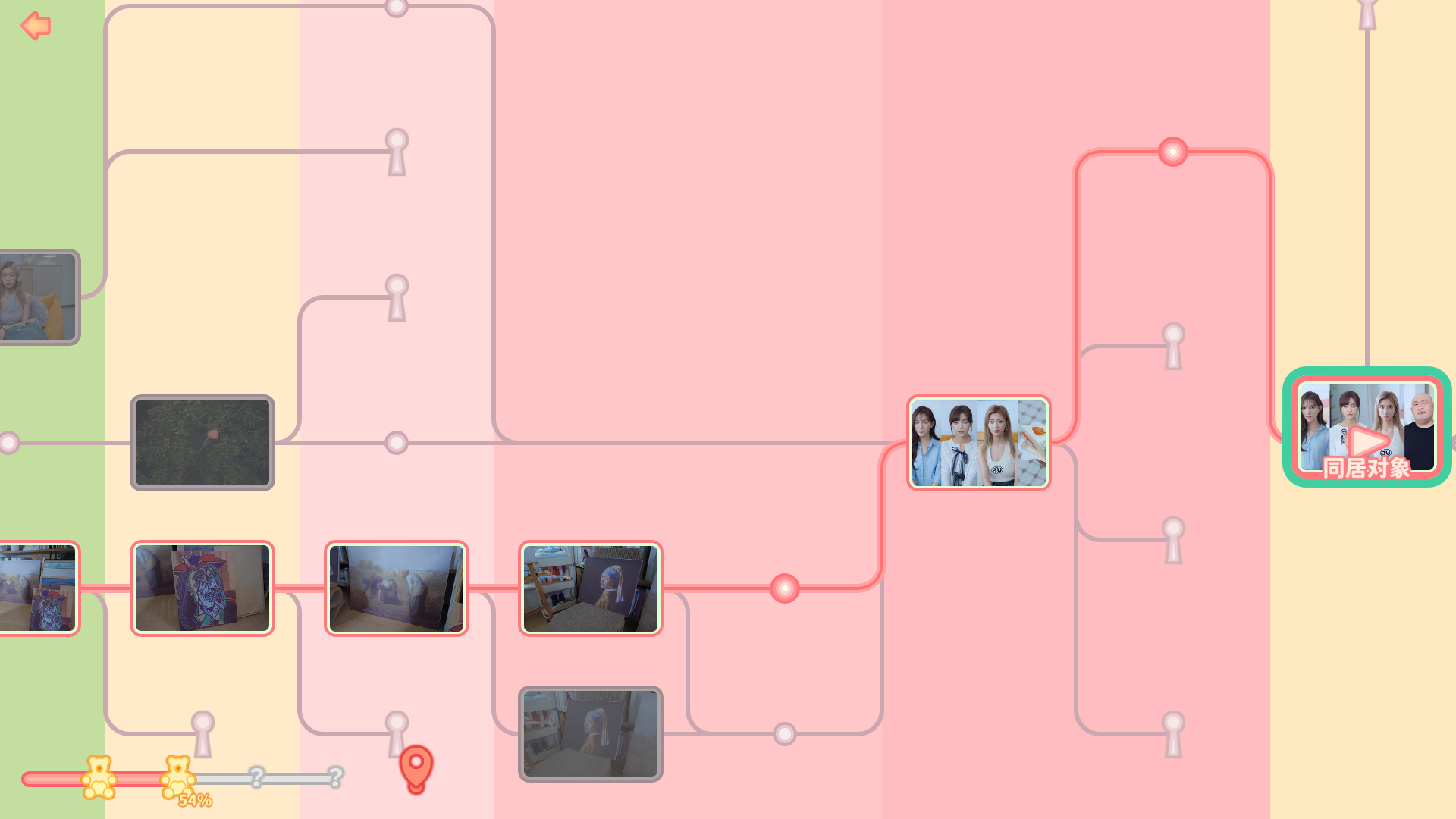 slide-thumbnail