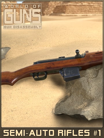 Semi-Auto Rifles Pack #1