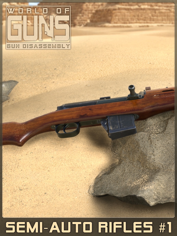 Semi-Auto Rifles Pack #1