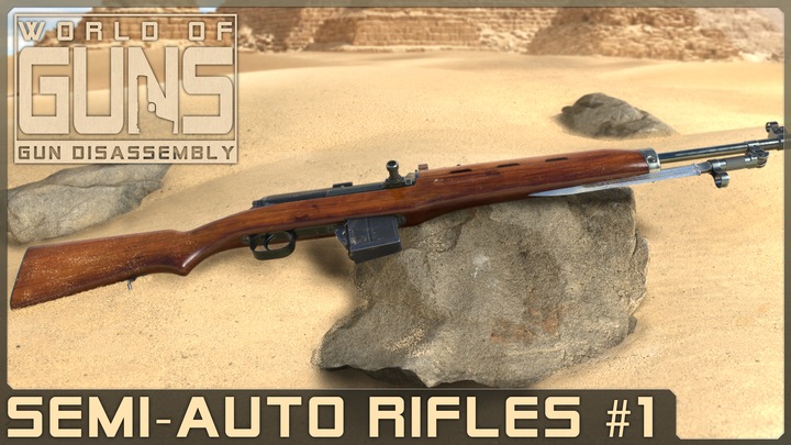 Semi-Auto Rifles Pack #1
