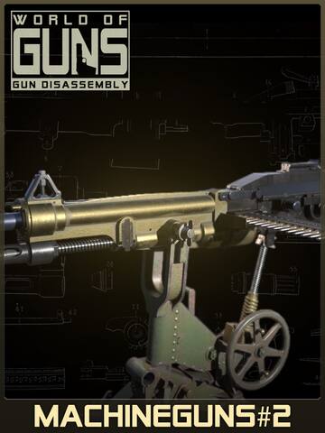 Machine Guns Pack #2