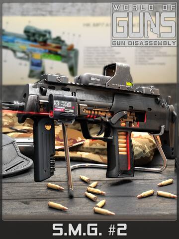 SMG Pack #2