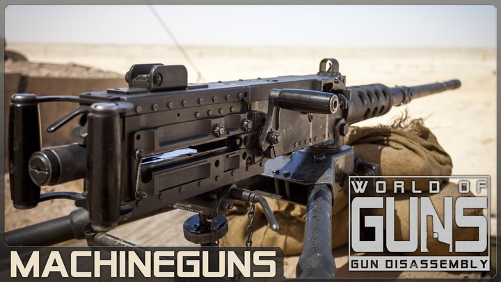 Machine Guns Pack #1