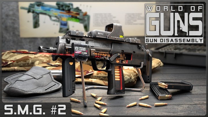 SMG Pack #2