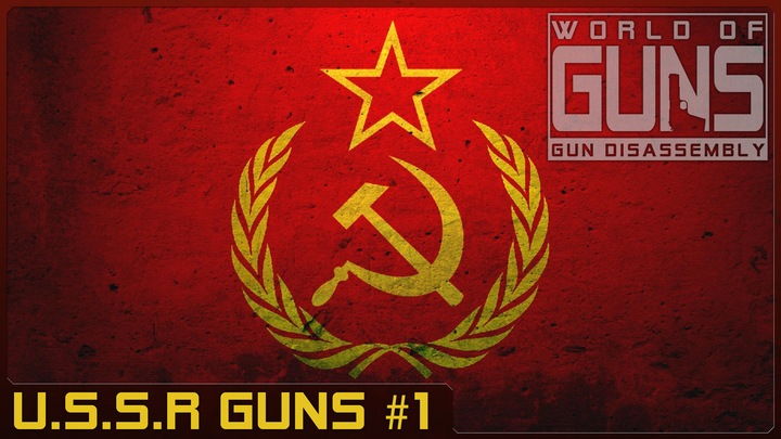 USSR Guns Pack #1