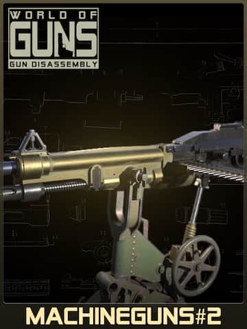 Machine Guns Pack #2