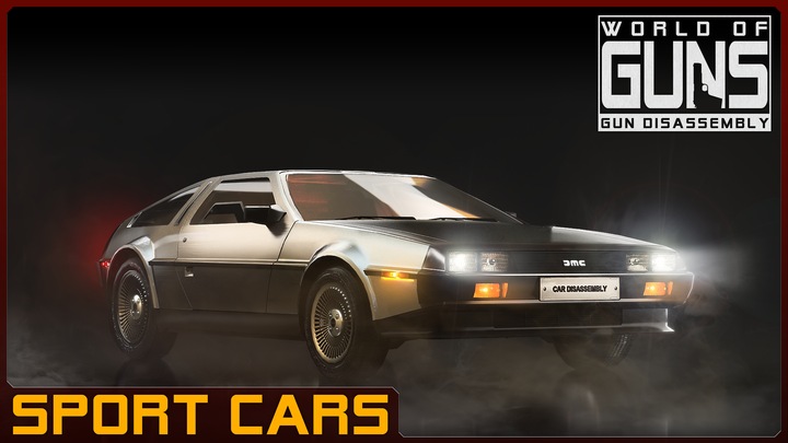 4 Cars Pack