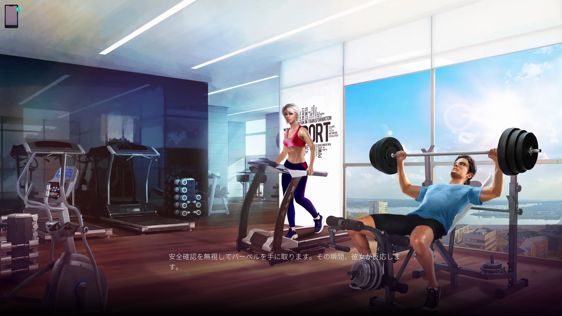 Womanizer | いますぐダウンロードして購入 - Epic Games Store