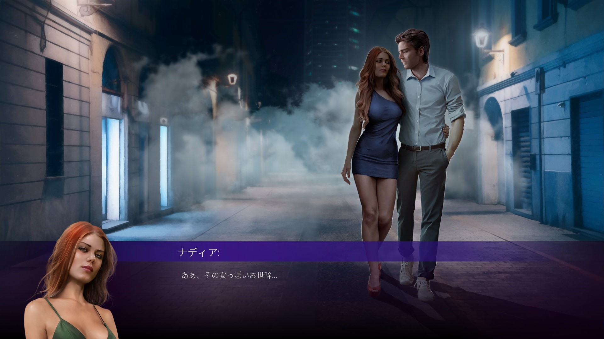 Womanizer | いますぐダウンロードして購入 - Epic Games Store