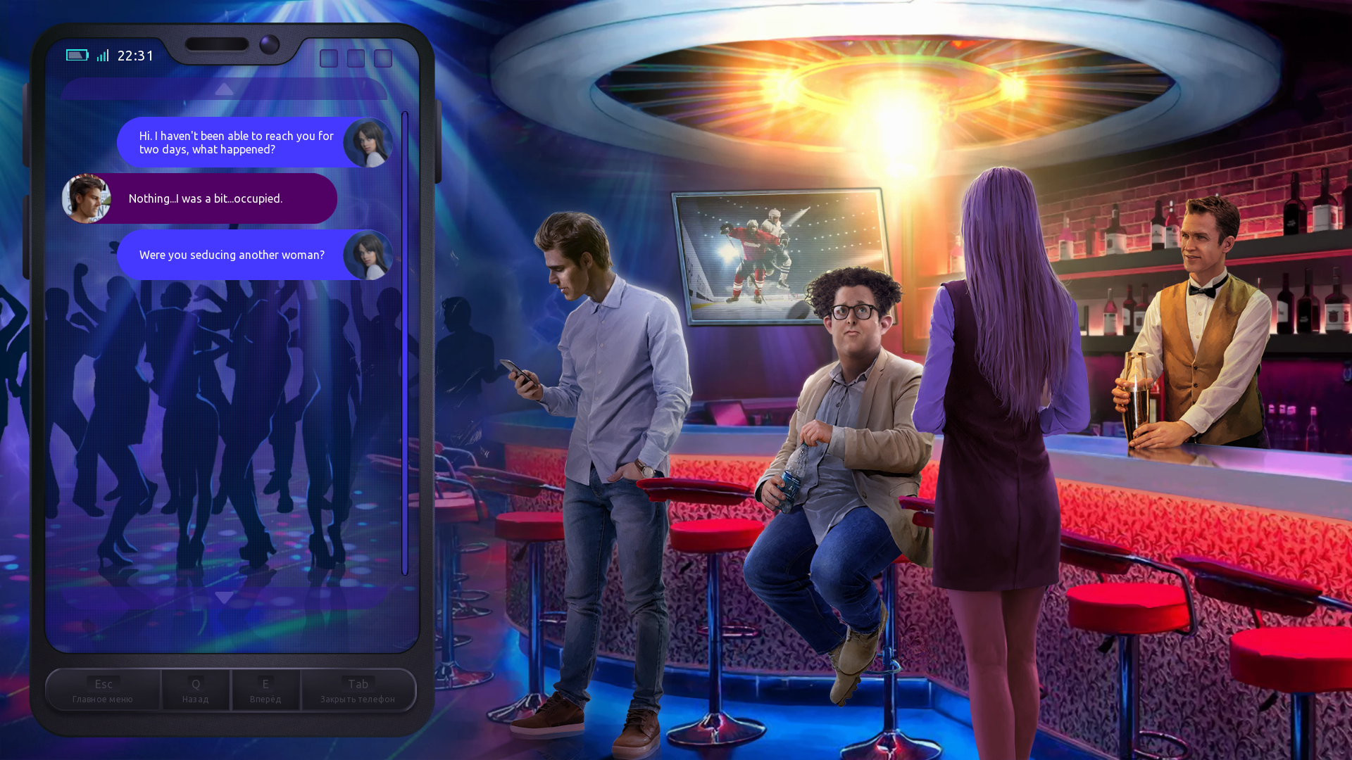 Womanizer | Download and Buy Today - Epic Games Store