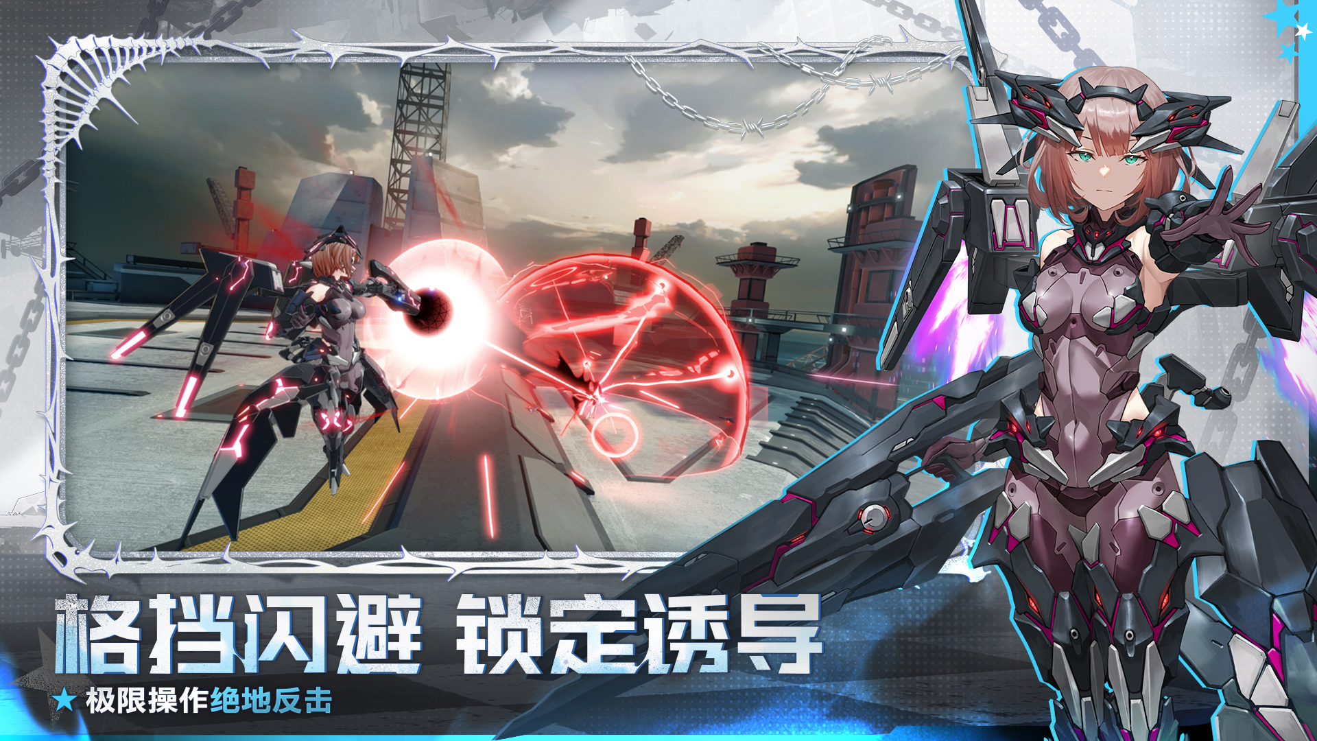 Starward-1fpz5