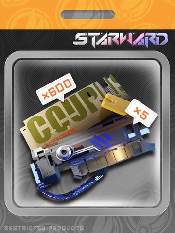 Ice Park Pack I