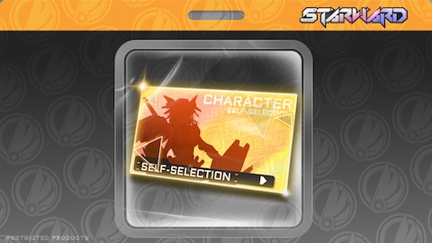 Ceremonial Choice Pack