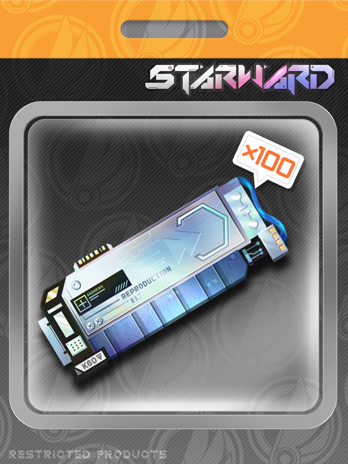 Rerun Recr. Pack IV - OfferImageTall