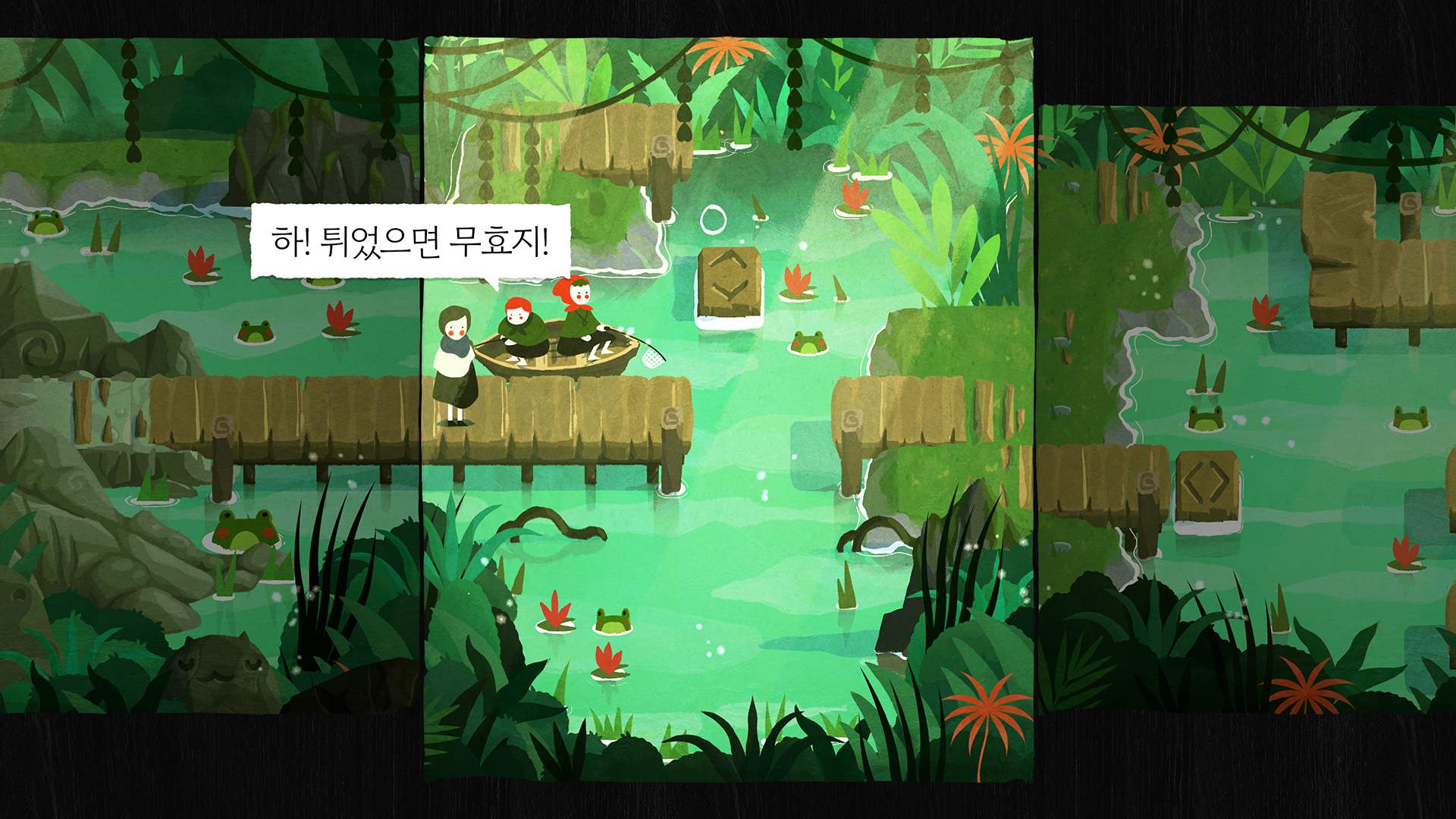 Paper Trail-1pmy7