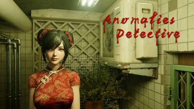 Anomalies Detective