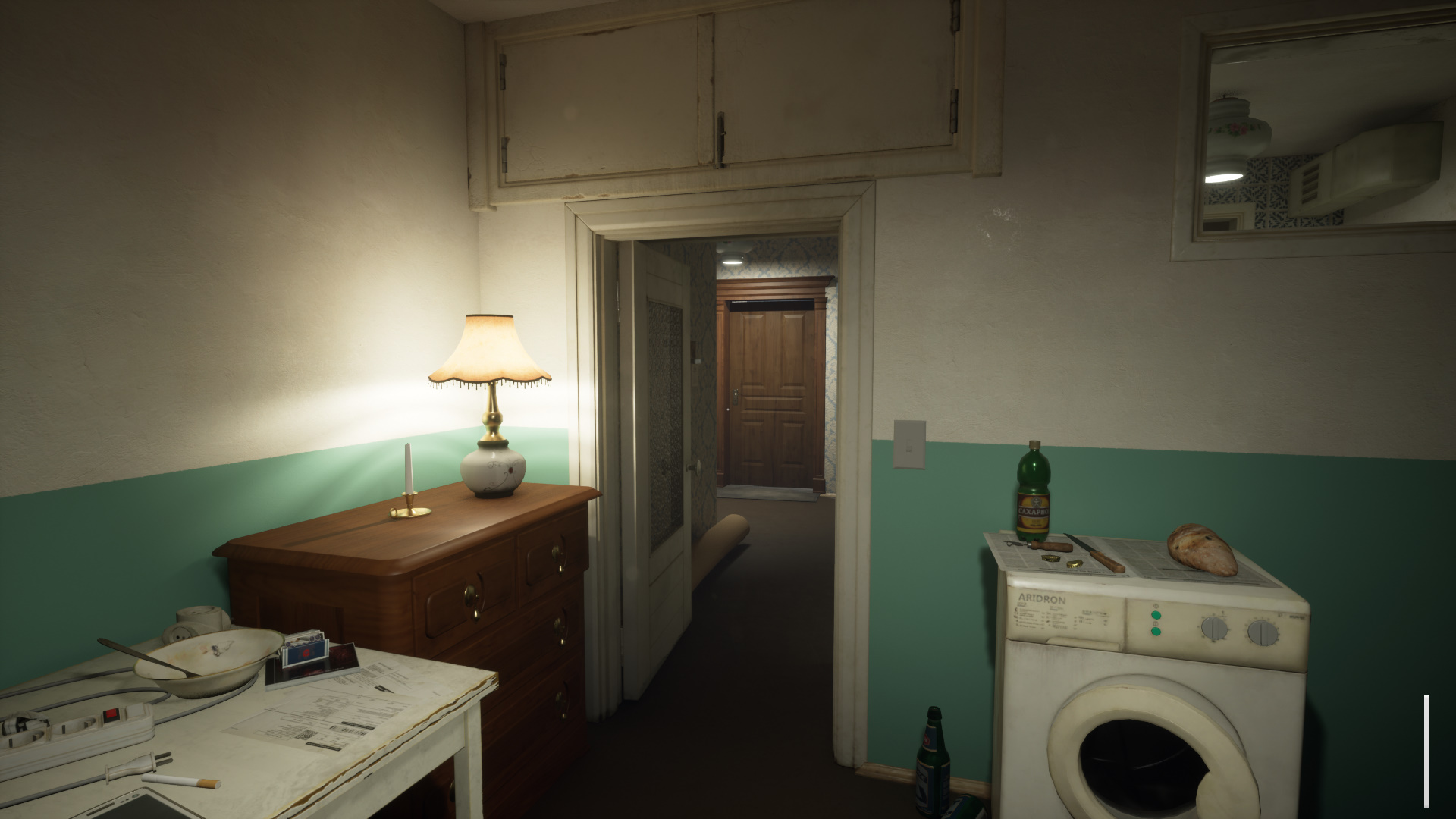 screenshot2