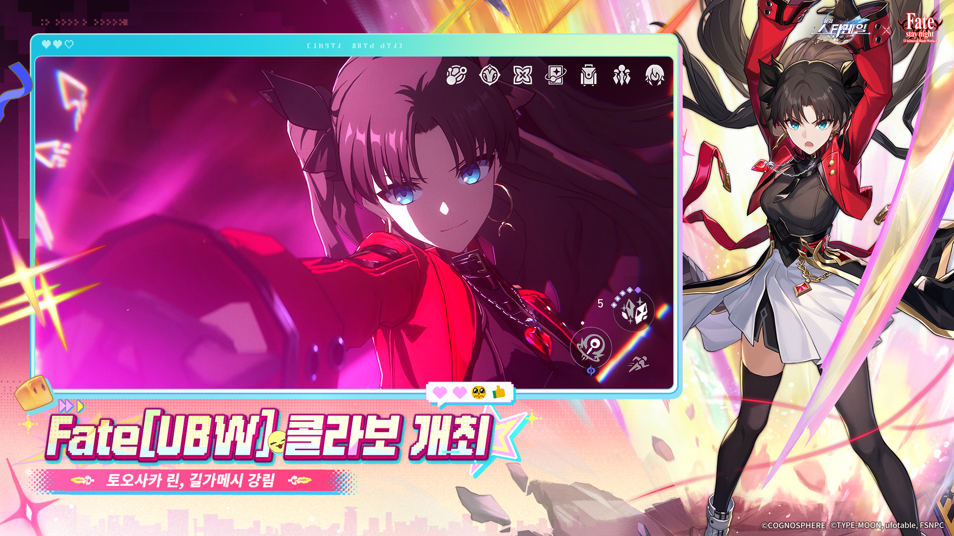 Honkai Star Rail-10tg9