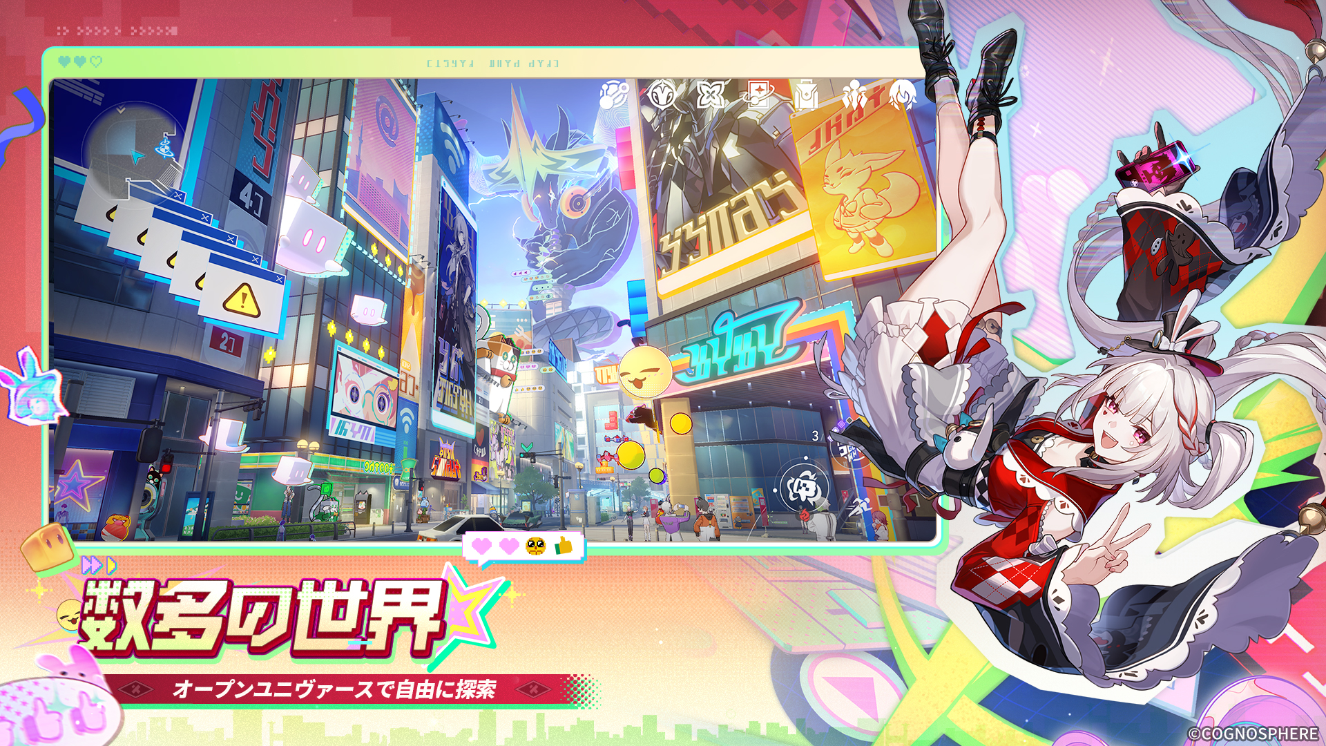 Honkai Star Rail-11a7t