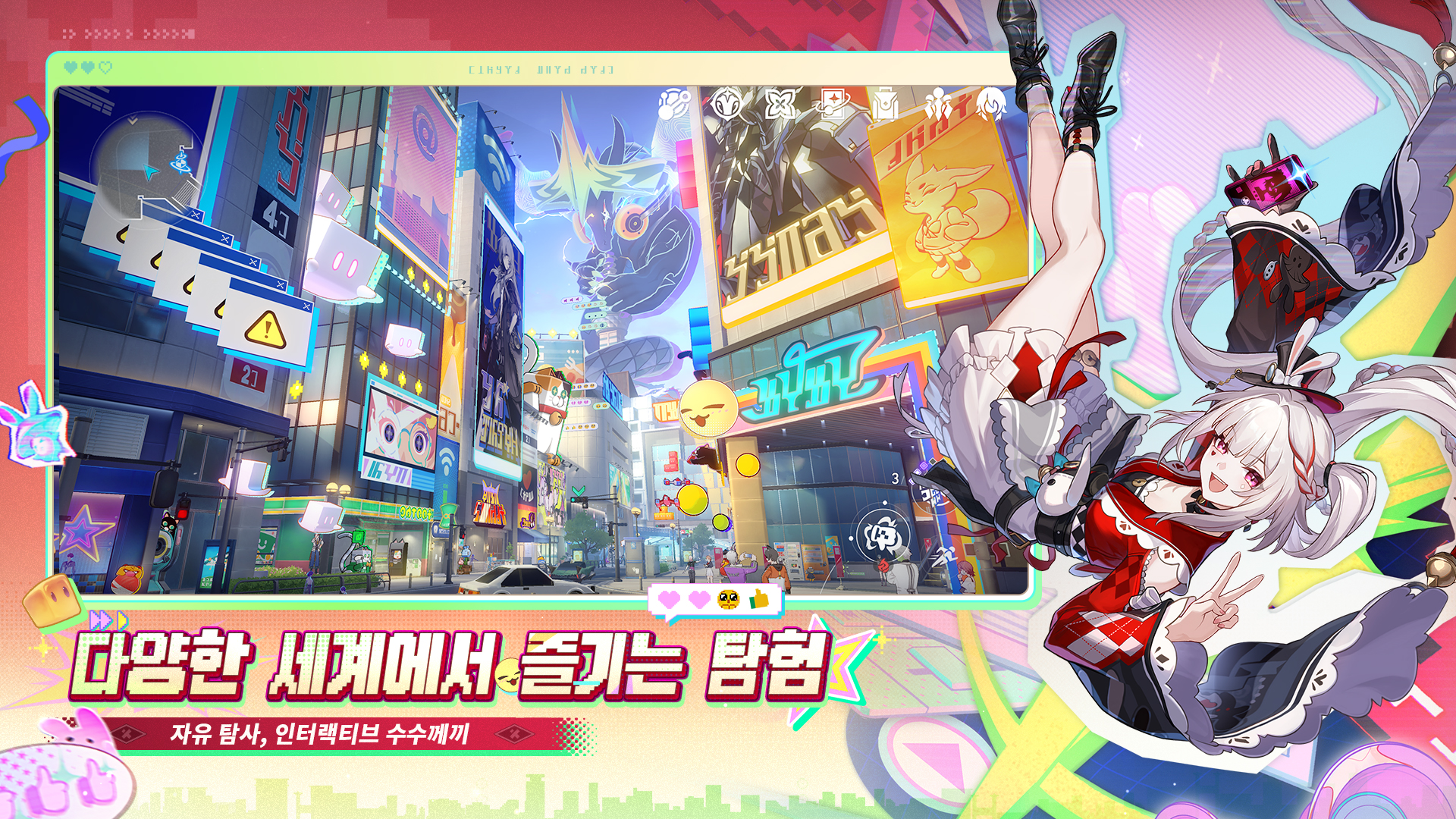 Honkai Star Rail-11mdc