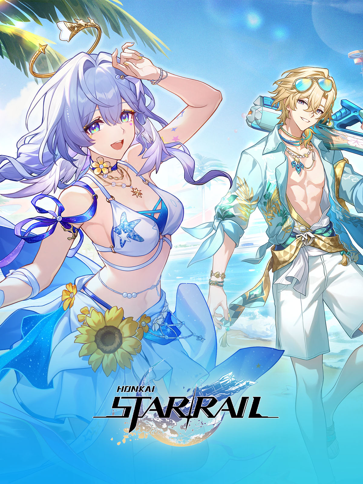 Honkai: Star Rail